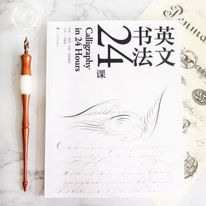 Learn Calligraphy